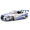 Kép 1/5 - 2015jada97158nissanskylinegtr34ffss001.jpg