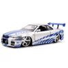 Kép 2/4 - 2015jada97158nissanskylinegtr34ffss001b.jpg
