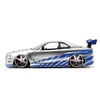 Kép 3/4 - 2015jada97158nissanskylinegtr34ffss001c.jpg