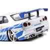 Kép 4/4 - 2015jada97158nissanskylinegtr34ffss001d.jpg