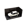Kép 2/3 - 2015maglcsamara2109legendcarswhite001b.jpg