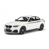 Kép 1/5 - 2016gt711bmwm235mpwhite001.jpg