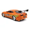 Kép 5/5 - 2016jada97168toyotasuprafforange001e.jpg