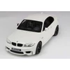 Kép 2/4 - 2016mgtzm037bmwm1coupewhite001b.jpg