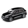 Kép 2/3 - 2017audi5011605633q5black001b.jpg