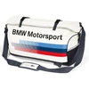 Kép 1/3 - 2017bmw80222446464bmwmhtas001.jpg