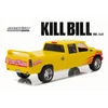Kép 3/5 - 2017gl19015pussywagonkillbillsilv001c.jpg