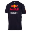 Kép 3/3 - 2017rbr76216201teamteen001c.jpg