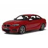Kép 1/11 - 2018bmwm235iresinserired001.jpg
