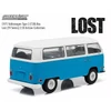 Kép 4/5 - 2018gl19011vwt1buslostvserblue001d.jpg