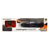 Kép 3/3 - 2018reeltoys2062llamborghiniaventblack124rc001c.jpg