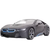Kép 5/10 - 201980442447986BMWI8RCAUTO001e.jpg