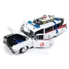 Kép 4/11 - 2019awss118cadilllacambghostbect1w001d.jpg
