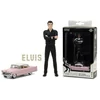 Kép 1/3 - 2019gl29898k18elvisfig118with164cad001.jpg
