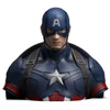 Kép 2/9 - Amerika kapitány DELUXE BUST BANK mellszobor persely 18 cm