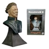 Kép 1/6 - Halloween II Michael Myers mellszobor 12 cm