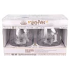 Kép 1/3 - Harry Potter pohár szett "2x510ml"
