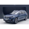 Kép 2/5 - BMW X7 blue metallic modell autó 1:18