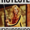 Kép 4/4 - KILL BILL NEIGHBORHOOD WATCH fémplakát 20 x 29 