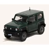 Kép 1/3 - 2018 Suzuki Jimny Sierra jungle green modell autó 1:64