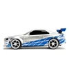 Kép 3/11 - Brian'S 2002 Nissan Skyline Gt-r F&F R/C ezüst távirányítós autó 1:24