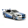 Kép 8/11 - Brian'S 2002 Nissan Skyline Gt-r F&F R/C ezüst távirányítós autó 1:24
