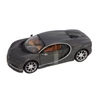 Kép 2/2 - Bugatti Chiron grey metallic modell autó 1:24