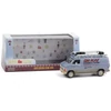 Kép 3/4 - 1986 Dodge Ram Van Home Alone "Reszkessetek betörők 1990" modell autó 1:43