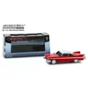 Kép 3/10 - 1958 PLYMOUTH FURY EVIL VERSION "CHRISTINE" modell autó 1:43