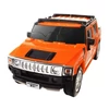 Kép 4/6 - 3D autós puzzle HUMMER H2 1:32 narancssárga