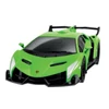 Kép 4/6 - 3D autós puzzle LAMBORGHINI VENENO 1:32 zöld