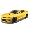 Kép 2/4 - 2016 Chevrolet Camaro SS sárga R/C távirányítós autó 1:14