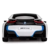 Kép 2/2 - BMW i8 R/C távirányítós autó 1:24 méret
