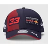 Kép 1/6 - Red Bull Racing baseball sapka "Verstappen" kék-piros 2020