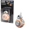 Kép 1/3 - Star Wars BB-8 with sound 10 cm figura