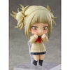 Kép 4/9 - My Hero Academia 'Himiko Toga' action figura 9 cm