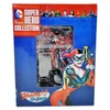 Kép 2/2 - DC Superhero figura 1:21 'Harley Quinn' 