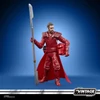 Kép 4/6 - Star Wars Return Of The Jedi Emperor's Royal Guard 3,75 inch 9,5 cm figura 