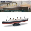 Kép 1/4 - RMS Titanic hajó makett 1:570 46,9 cm