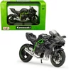 Kép 1/3 - Kawasaki Ninja H2 R sötétszürke/zöld modell 1:12