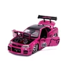 Kép 2/8 - 2002 Nissan Skyline GTR (BNR34) & Hello Kitty szett modell autó 1:24