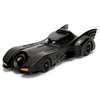 Kép 5/9 - Batmobile & Batman szett modell autó 1:24