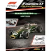 Kép 1/2 - Brabham BT24 -1967 Denis Hulme #2 modell autó 1:43