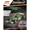 Kép 2/2 - Jaguar R4-2003 Mark Webber #14 modell autó 1:43
