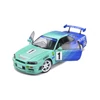 Kép 3/9 - Nissan Skyline (R34)GT-R JGTC#1 zöld/kék 1999-2001 modell autó 1:18