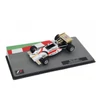 Kép 1/2 - BRM P153- 1970 Pedro Rodriguez #1 Belgian Grand Prix modell autó 1:43
