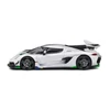 Kép 6/8 - Koenigsegg Jesko 2021 Pearl fehér modell autó 1:43