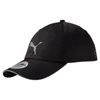Kép 1/2 - Puma Running Cap III Reflective Design baseball sapka, fekete, 2022
