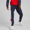 Kép 3/5 - Puma ESS Colorblock férfi melegítőnadrág, kék-fehér-piros, 2022