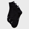 Kép 2/2 - Puma 3 páros csomagolású quarter uniszex zokni, fekete-szürke